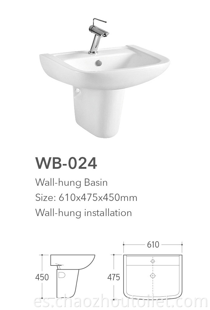 Wb 024 Wall Hung Basin